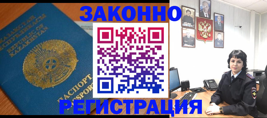 форма 3 в Сыктывкаре